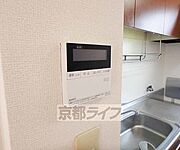 お湯の温度調節はこちらで簡単にできますよ