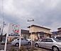 周辺：ドラッグユタカ宝ヶ池店まで2100m