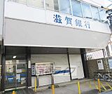 滋賀銀行 本店営業部中町出張所まで498m