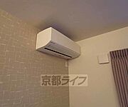 全部屋にエアコンが付いています。