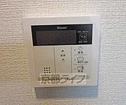 お風呂の設定はココで・