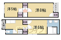 京都地下鉄東西線 太秦天神川駅 徒歩12分