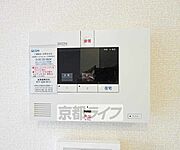 安心安全セキュリティ