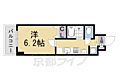 プレサンス京都鴨川彩華4階6.0万円
