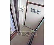 ベランダに洗濯機置けます。