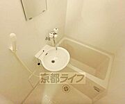 一日の汗を流しましょう