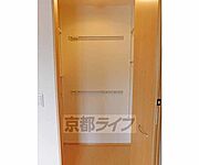 奥行きもあって助かる～