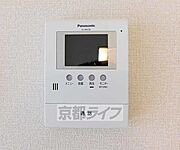 備えあります