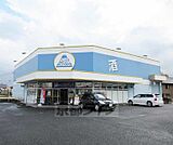 リカーマウンテン 雄琴店まで683m