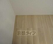 冷蔵庫置き場です