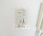 温度調節ができます。