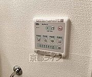 浴室乾燥付き・