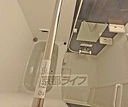 ゆったりできるバスルームです