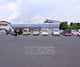 ローソン久御山島田店まで216m
