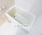 広々とした浴槽です。