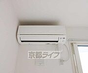 冷暖房はお任せ下さい