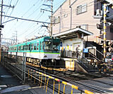 瓦ヶ浜駅まで2115m
