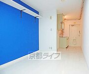 居室です。