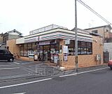 セブンイレブン鷹峯藤林店まで40m