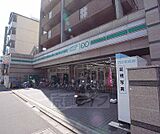 ローソンストア100京都外大前店まで256m