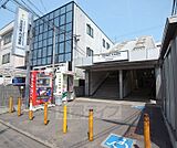 丹波橋駅まで206m