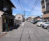 近隣風景です。