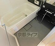 疲れ、ストレス・・・水に流す～
