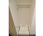 棚付き