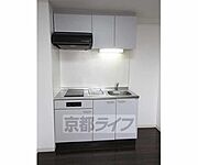 収納スペース豊富なキッチンです。