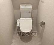 ウォシュレット付・
