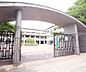 周辺：第三錦林小学校まで90m 「人を大切にし、豊かな心で、生き生きと学ぶ子どもの育成」が教育目標です。