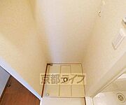 洗濯機置きです。