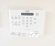 警備セキュリティー設備です。