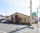 サイゼリヤ 大津今堅田店まで600m