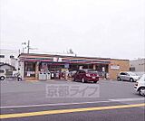 セブンイレブン城陽平川店まで89m