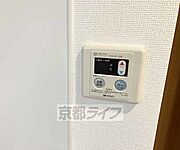 給湯器です・