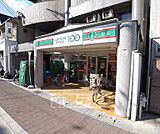ハートインまで350m
