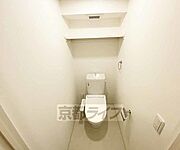 3点セパレート