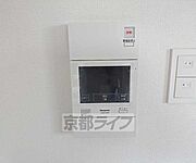 設備充実物件