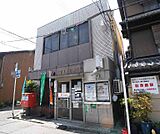 京都札ノ辻郵便局まで290m