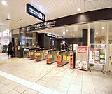 京都駅まで1750m