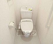 ウォシュレットつき