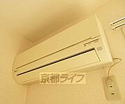 エアコン付
