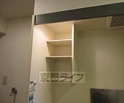 キッチン上収納です