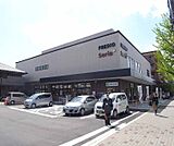 フレスコ岡崎店まで750m