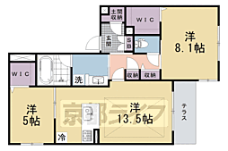 京都市営烏丸線 烏丸御池駅 徒歩9分
