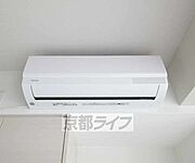 各部屋エアコン付き・