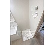 室内に洗濯機設置可
