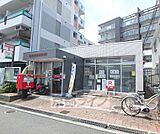 枚方津田駅前郵便局まで227m