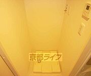 室内洗濯可能です。